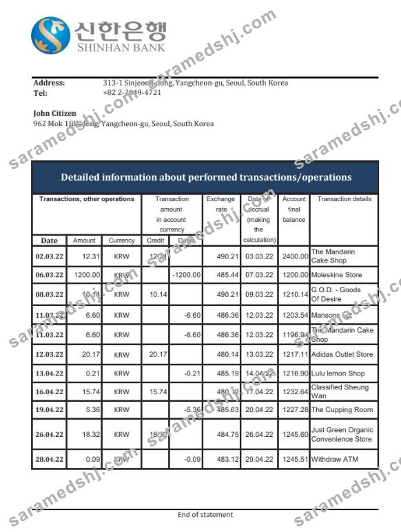 South Korea Shinhan Bank statement xls